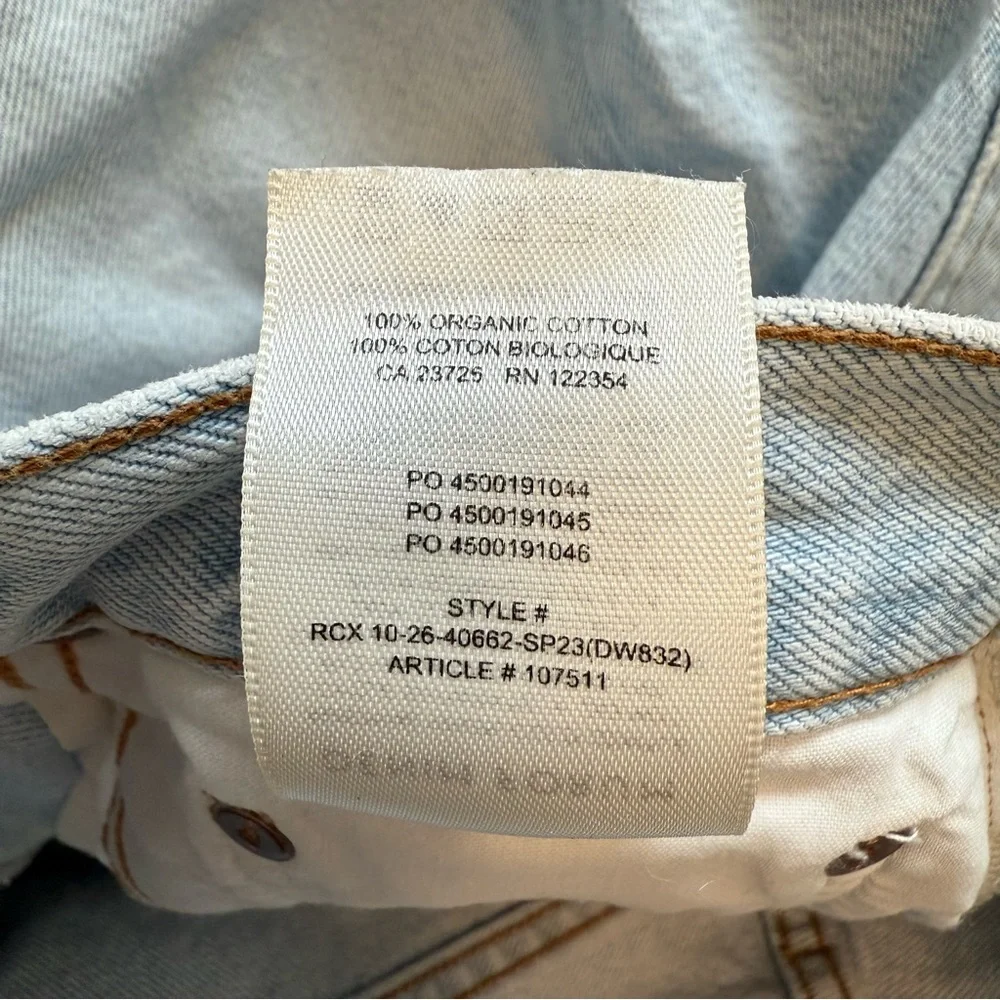 Aritzia Denim Forum The Yoko Long Short, 25